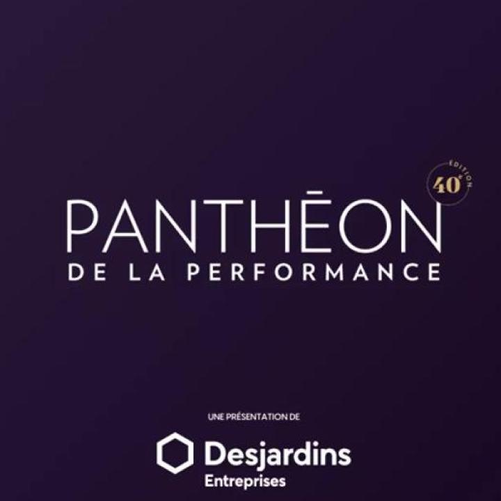 Panthéon de la performance 40e édition